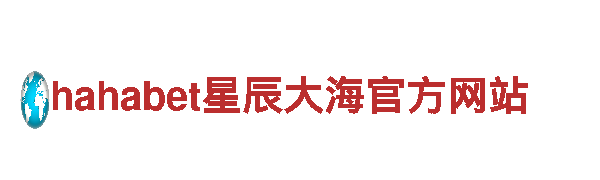 专业创意行销公司6566体育怎么样，助您实现营销梦想